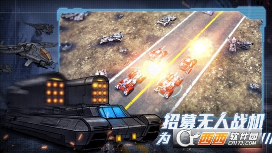战争命运手机版 v1.0.1 安卓版