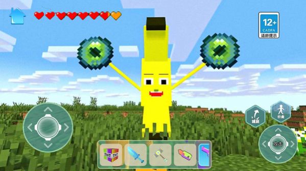 逃离像素大作战游戏免广告下载  v5.1.2