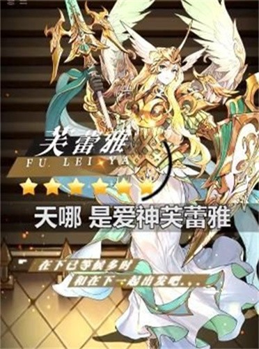 狩神纪 2024-06-25 15:08