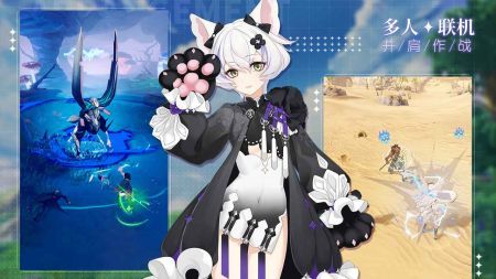 龙与世界的尽头安卓版截图3