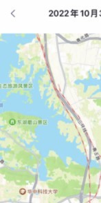 日迹  V 1.0.0