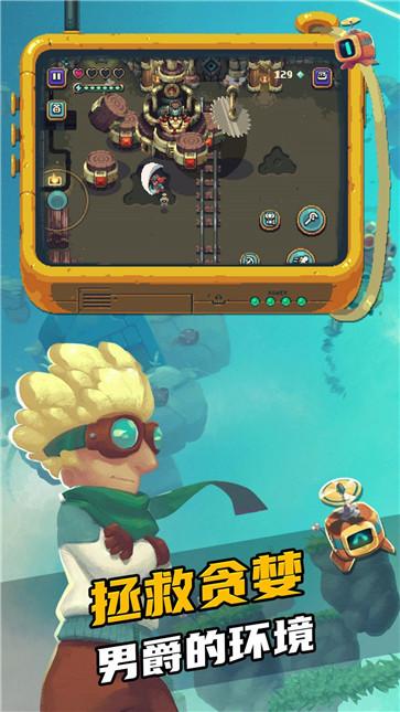 奇幻物语  v1.0.0