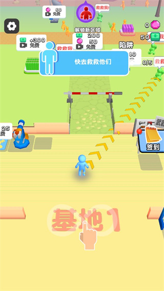 走位打僵尸小游戏下载