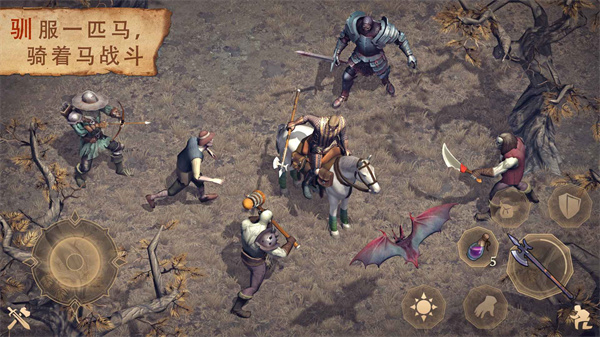 黑暗幻想生存 正版 v3.0.5