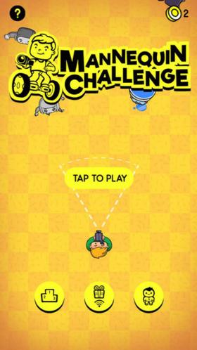 我们都是木头人 v1.0.2