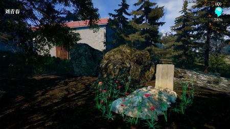 故事毒枭案 v3.2.5