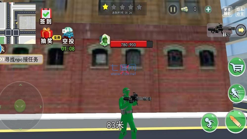 玩具兵模拟器截图0