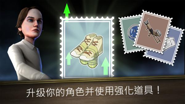 恐怖的布兰妮  v1.0.1