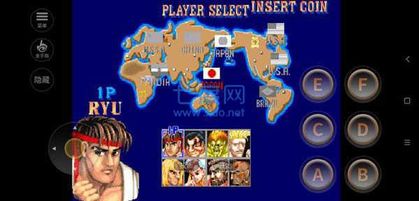 街头霸王2手机版下载