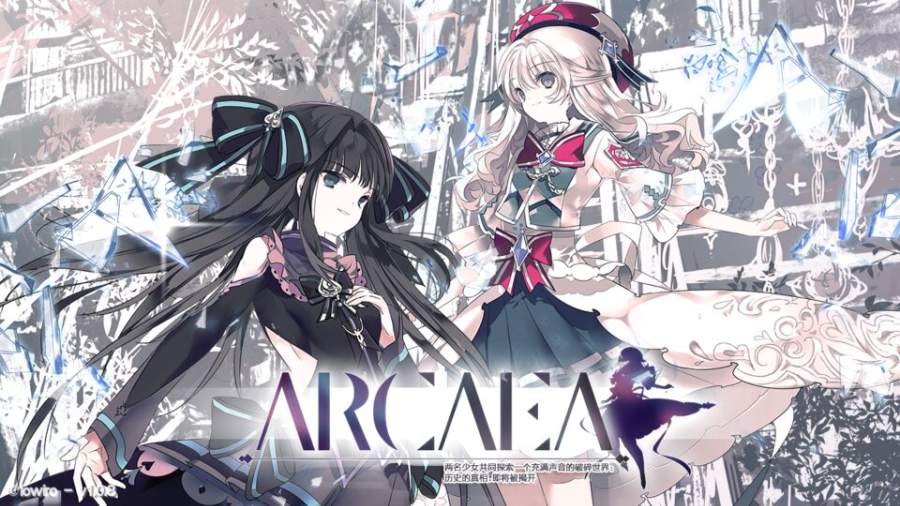 Arcaea 汉化版 v3.1.5