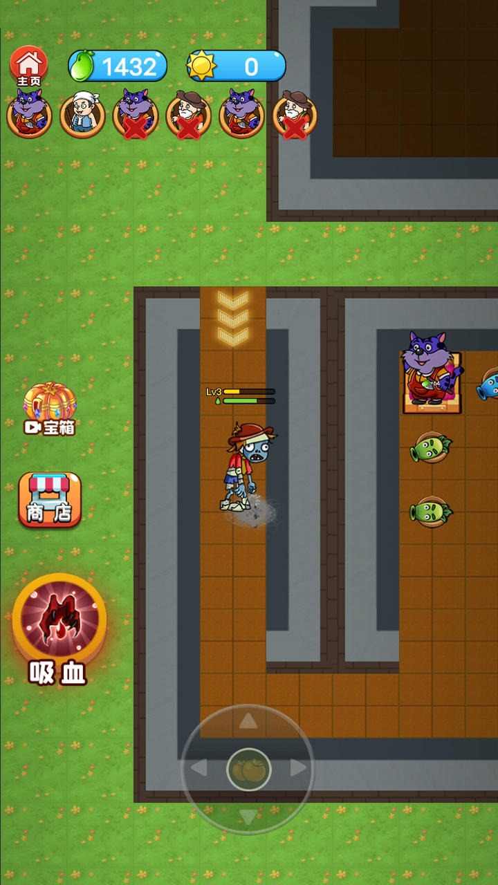 农夫战僵尸大招加强版图片1