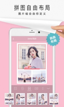 简拼 v3.0.5
