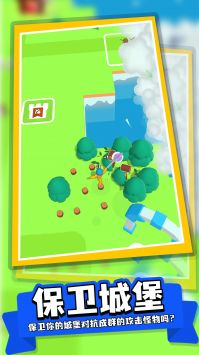 魔法岛园丁物语 v3.0.5