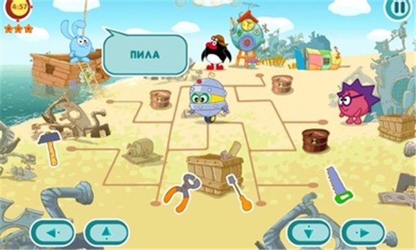 笑脸比比  v1.3.0