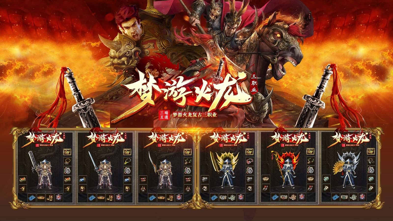 梦游火龙 2024-03-29 16:40