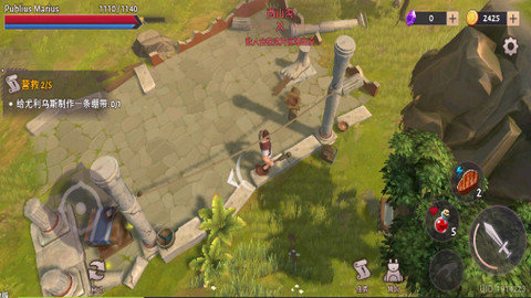 角斗士罗马求生 v1.17.2