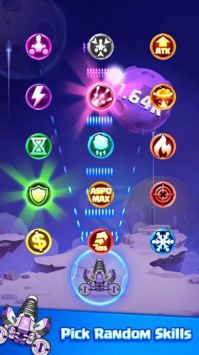 星炮弹爆炸 v1.28