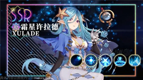 少女之歌正版  v1.1.2