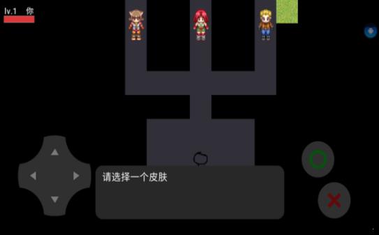 钉钉网课模拟器游戏官方版图片2