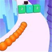 蛇形奔跑3D积木