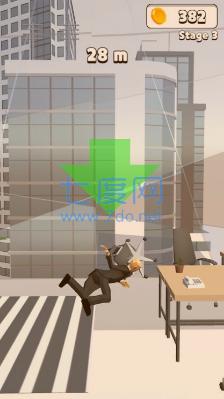 解雇你的老板(Fire Your Boss) v1.0