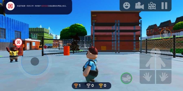 可靠快递手机版中文版 v1.3.83 安卓版