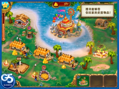 杰克部落HD 中文版 Jack of All Tribes HD Deluxe v3.2.5
