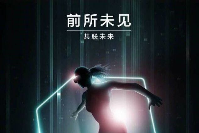 HMS Core6.0正式版官方下载安装图片1