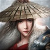 剑灭星王