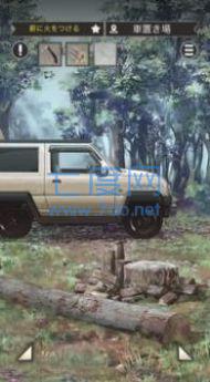 逃脱雨天的露营