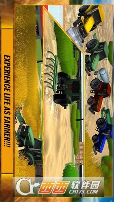 拖拉机驾驶员生涯游戏 v1.0.2 安卓版