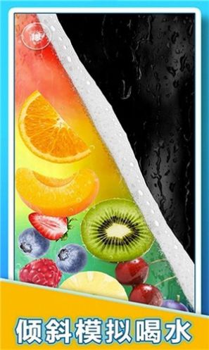 蜜雪冰茶模拟器游戏 v1.1