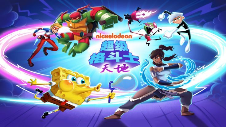 superbrawl游戏官方网站下载正式版  v3.2.1