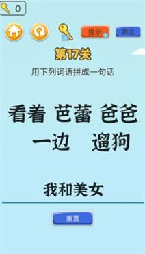 左手圆右手方 v2.0