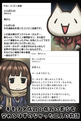 深夜便利店物语无限金币版 版本:v1.4