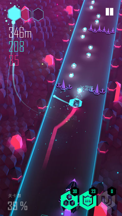 电音超跑 最新版 v3.0.5