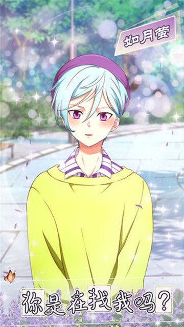 少年与面包 v1.0