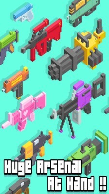 可爱丧尸射击 v1.2