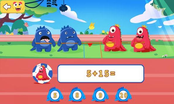 怪兽运动会 v1.0