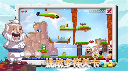 沙盒进化最新解锁版中文版