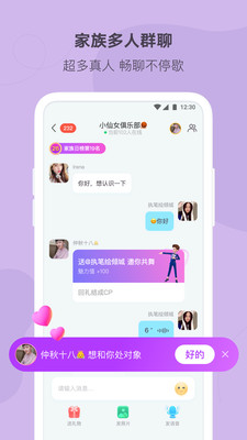 陌多多.jpg
