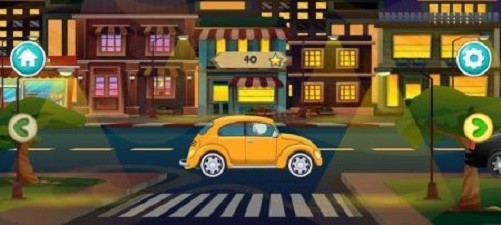 超级洗车  v1.3