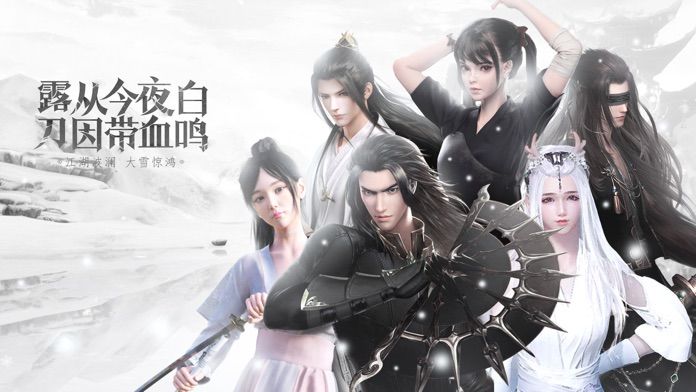 神魔秘境手游官方最新版  v4.5.1