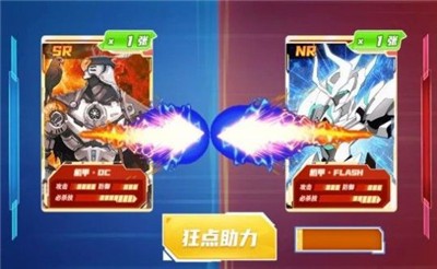 抽卡王中王 2024-06-25 15:08