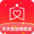 邻家有货app官方客户端下载最新版2021 