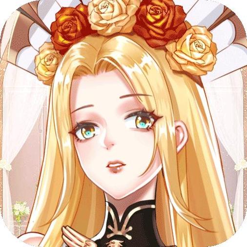 梦幻大陆 手游官网版