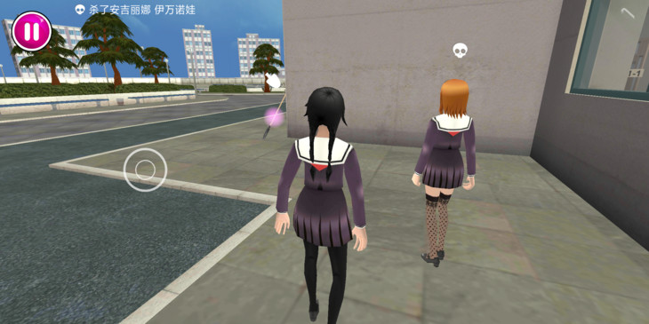 病娇模拟器中文破解版 v0.84