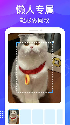 哈屏去水印 v1.0.0