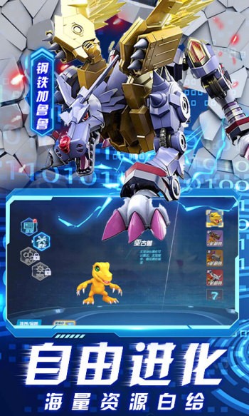 小黑的宝藏手机版 v1.2.003