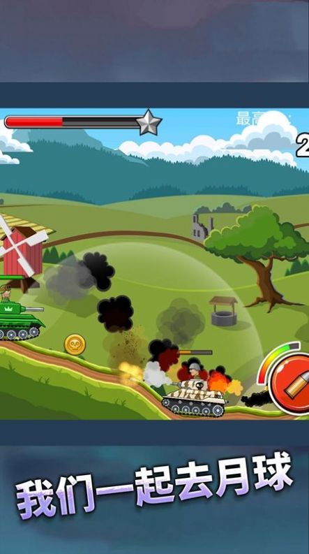 中路我最强 v0.0.1